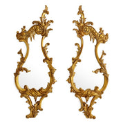 Mirror Gould set of 2 antique gold finish