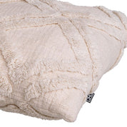 Cushion Maris S off-white