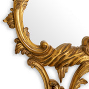 Mirror Gould set of 2 antique gold finish