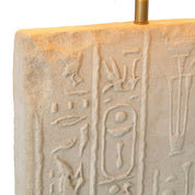 Table Lamp Hathor sandstone finish incl shade