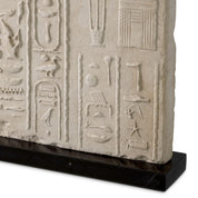 Table Lamp Hathor sandstone finish incl shade