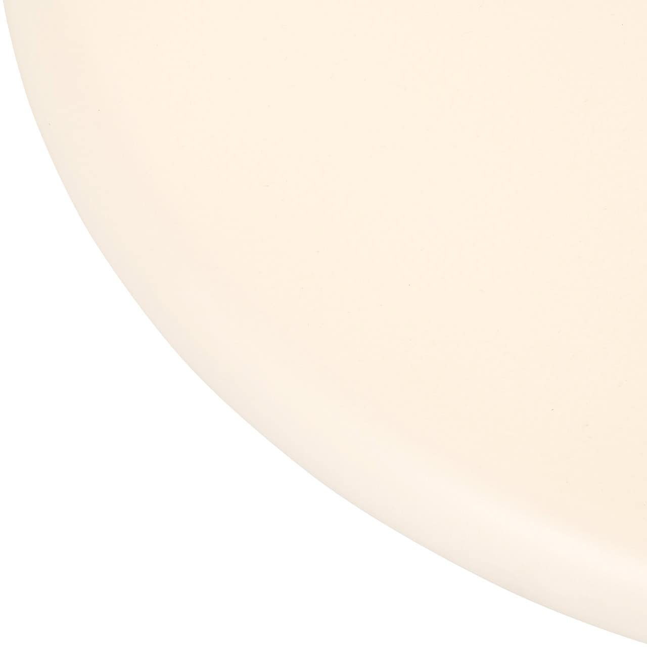 Mesa de centro Clayton (Beige)