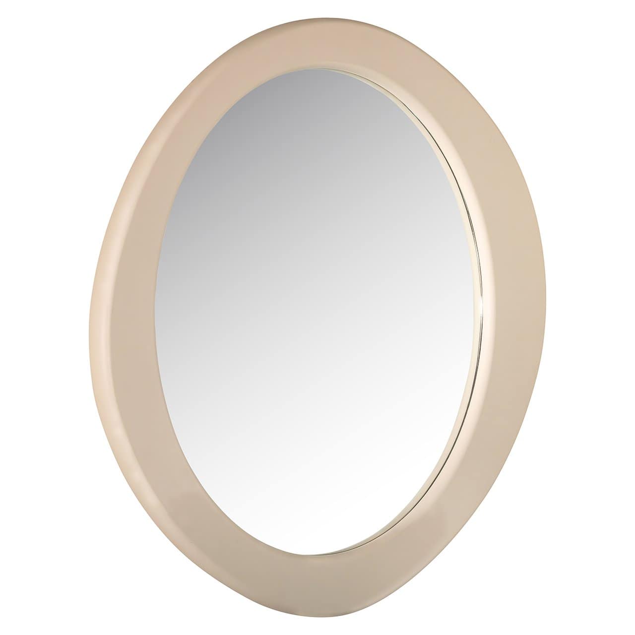 Espejo Clayton (beige)