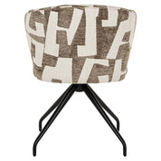 Silla giratoria Milly Moss Graffic (Moss Graffic)